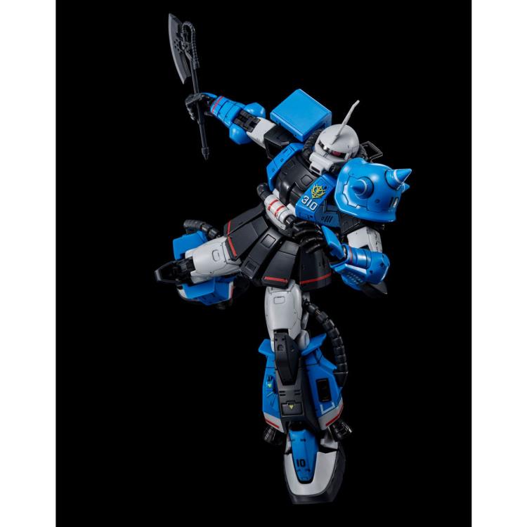 Gundam RG 1/144 Uma Lightning’s Zaku II Exclusive Model Kit Gallery Image 6