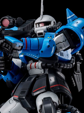 Gundam RG 1/144 Uma Lightning’s Zaku II Exclusive Model Kit Gallery Image 2