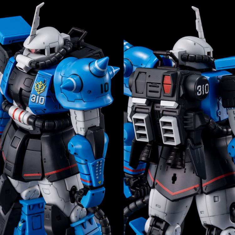 Gundam RG 1/144 Uma Lightning’s Zaku II Exclusive Model Kit Gallery Image 11