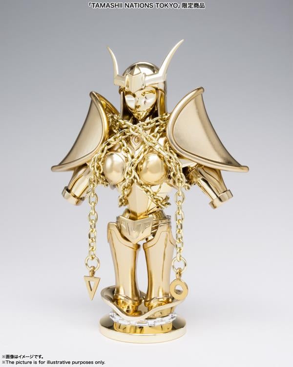 Saint Seiya Saint Cloth Myth EX Andromeda Shun (Golden) Limited Edition Exclusive Gallery Image 5