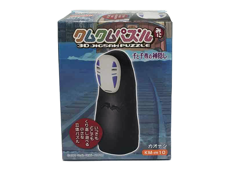 Spirited Away KM-m10 No-Face 10-Piece 3D Puzzle Gallery Image 5
