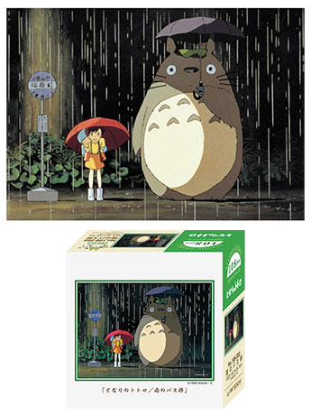 My Neighbor Totoro 108-203 Bus Stop Rain Petite 108-Piece Puzzle Gallery Image 2