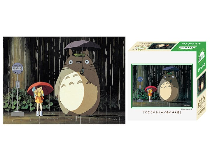 My Neighbor Totoro 108-203 Bus Stop Rain Petite 108-Piece Puzzle Gallery Image 1
