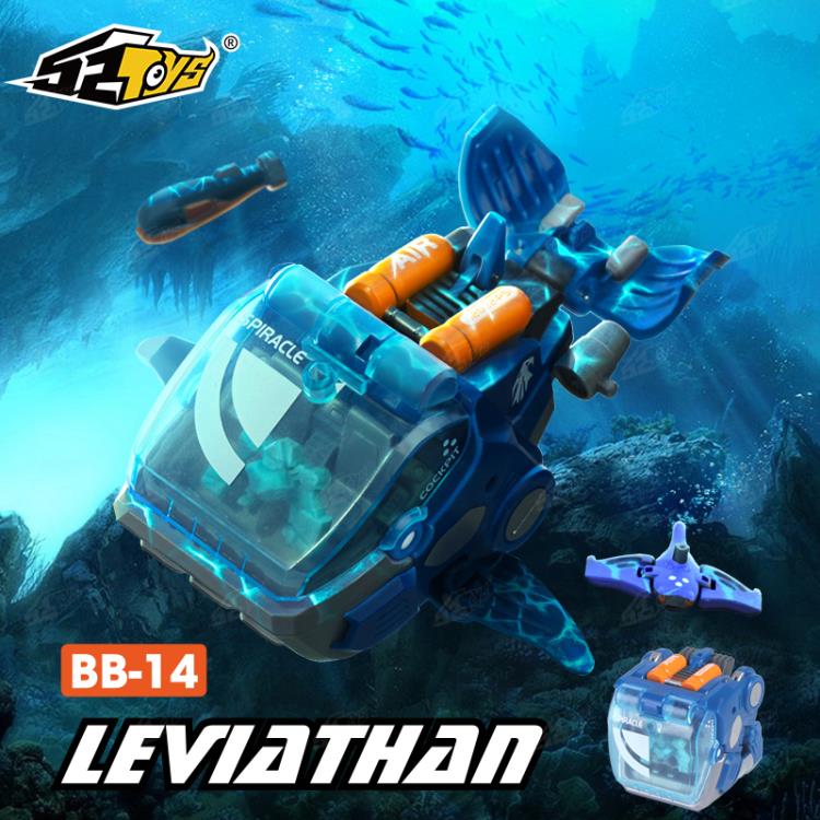 BeastBOX BB-14 Leviathan