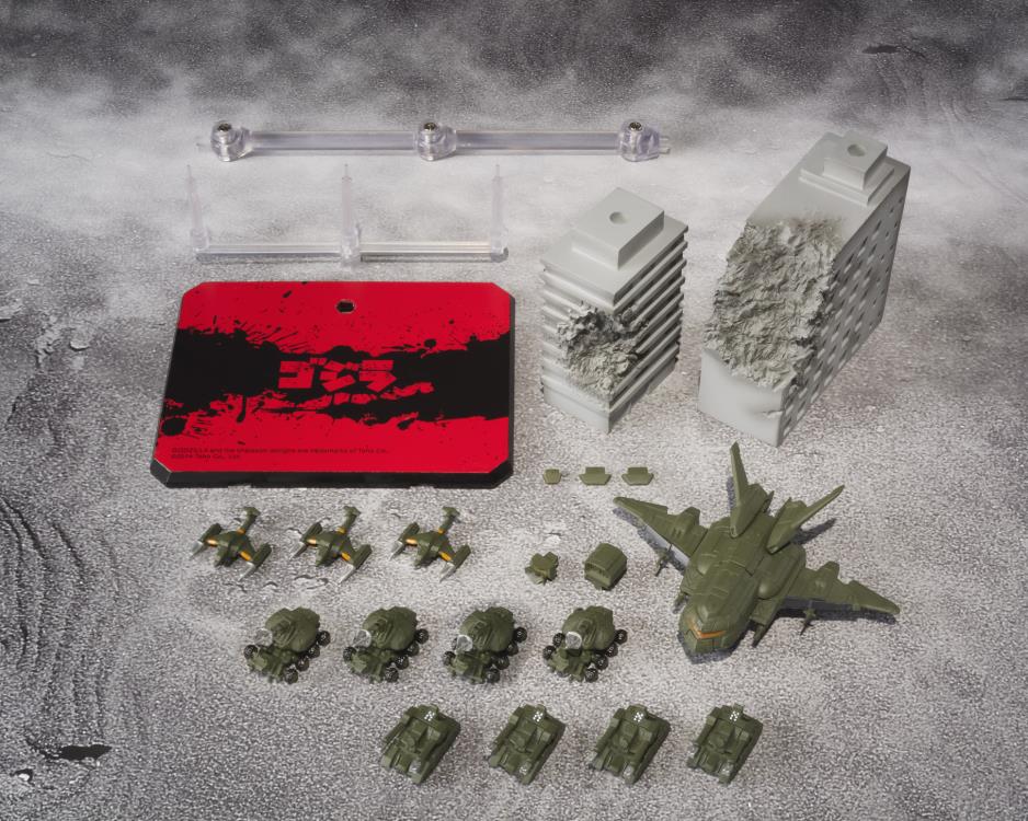 Godzilla S.H.MonsterArts Weapons Effect Tamashii Exclusive