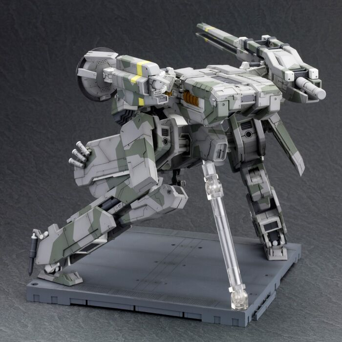 Metal Gear Solid Rex 1/100 Scale Model Kit (3rd Production Run) Gallery Image 11