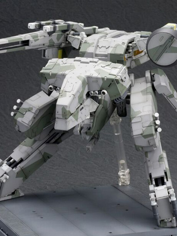 Metal Gear Solid Rex 1/100 Scale Model Kit (3rd Production Run) Gallery Image 2
