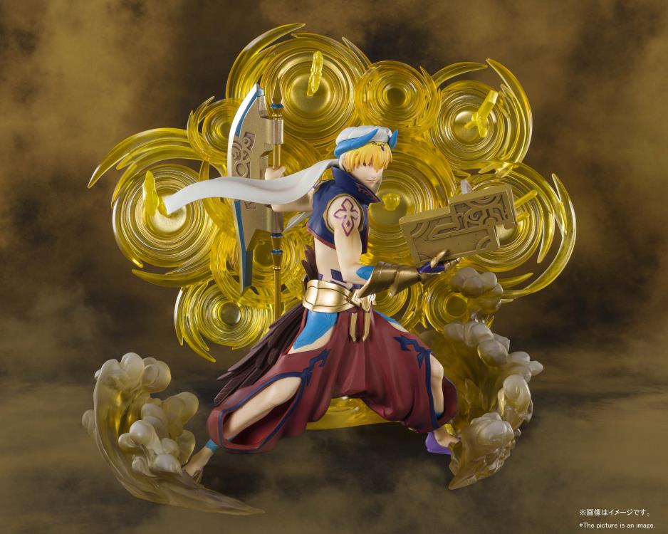 Fate/Grand Order FiguartsZERO Gilgamesh Gallery Image 4