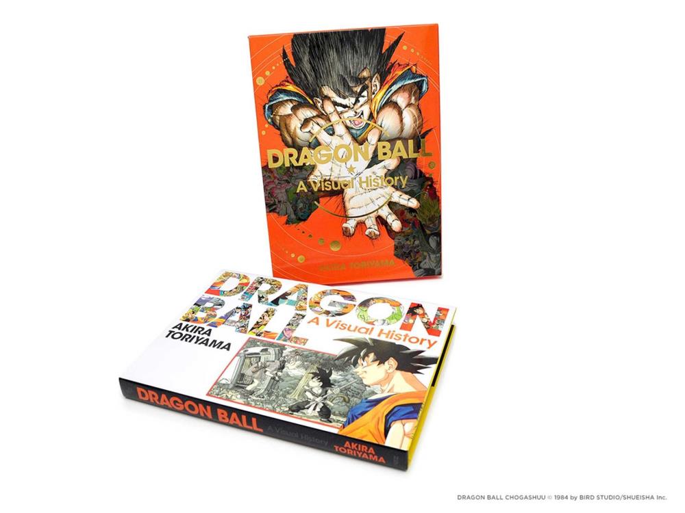Dragon Ball: A Visual History