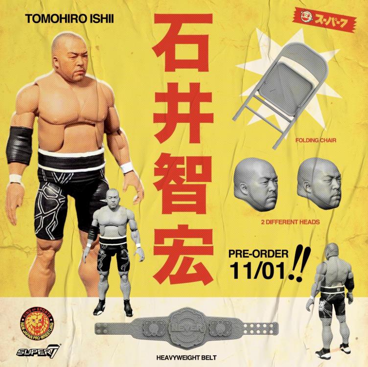 New Japan Pro-Wrestling ULTIMATES! Wave 1 Set of 4 Figures Gallery Image 11