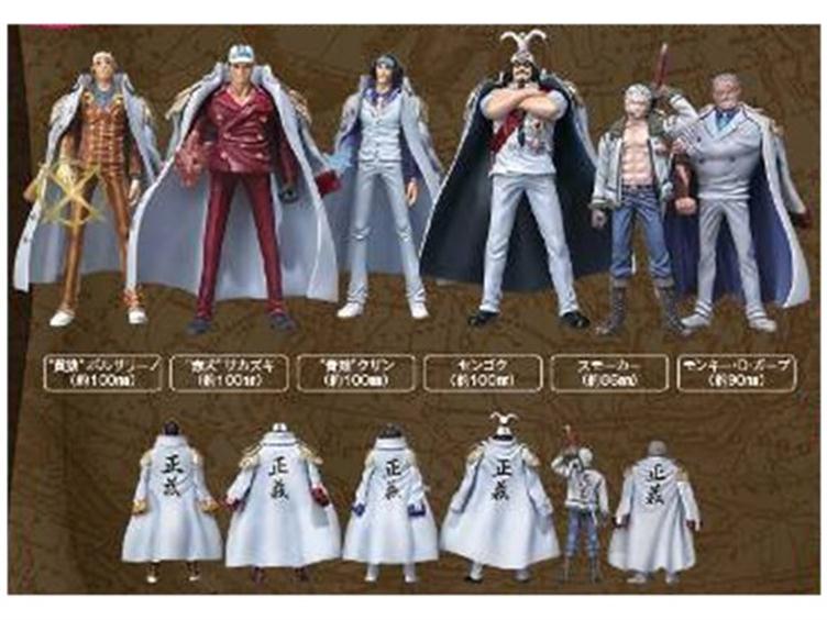 One Piece Chozokei Damashii Box of 8 Absolute Justice Marines