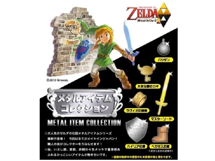 The Legend of Zelda Metal Collection Capsule - Random Figure