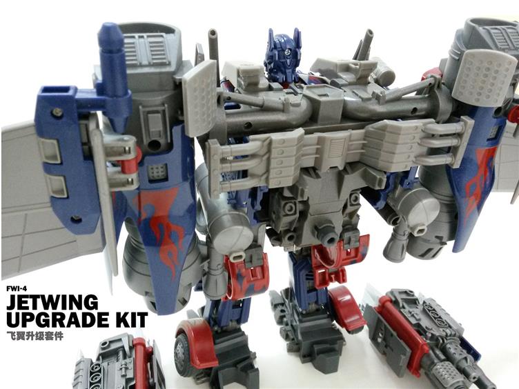 FWI-4 Upgrade Kit