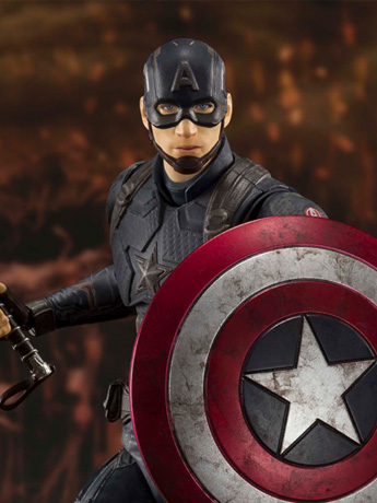 Avengers: Endgame S.H.Figuarts Captain America (Final Battle