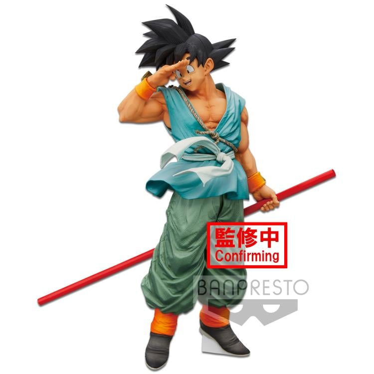 Dragon Ball Super Super Master Stars Piece Goku (The Brush) Gallery Image 3