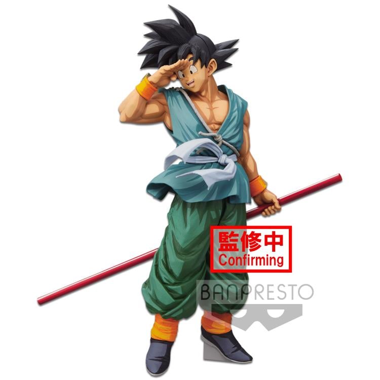 Dragon Ball Super Super Master Stars Piece Goku (Two Dimensions)