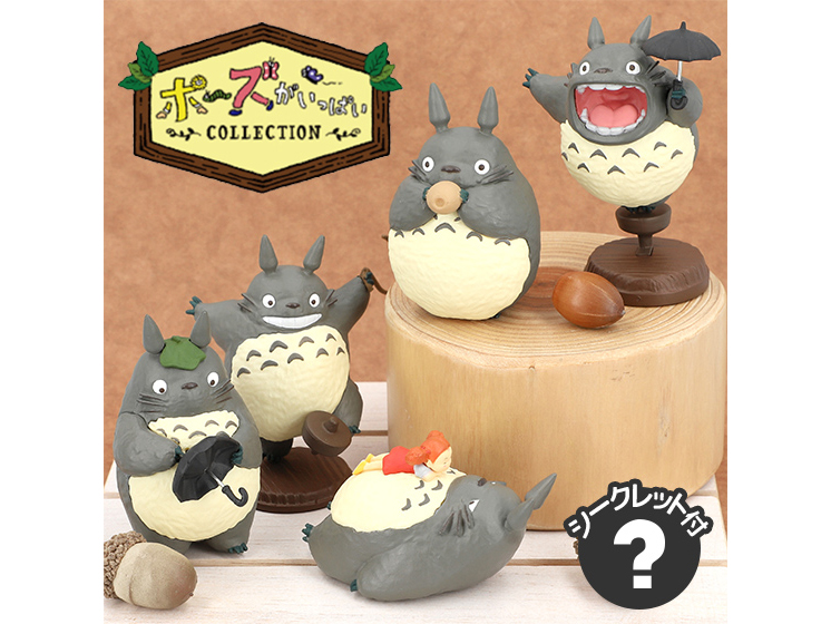 My Neighbor Totoro So Many Poses! Vol.2 Box of 6 Random Figures Gallery Image 11