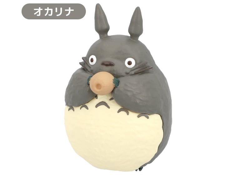My Neighbor Totoro So Many Poses! Vol.2 Box of 6 Random Figures Gallery Image 3