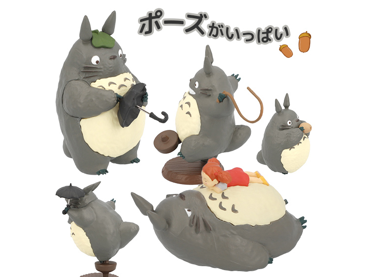 My Neighbor Totoro So Many Poses! Vol.2 Box of 6 Random Figures Gallery Image 9