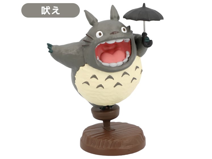 My Neighbor Totoro So Many Poses! Vol.2 Box of 6 Random Figures Gallery Image 5