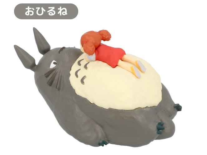 My Neighbor Totoro So Many Poses! Vol.2 Box of 6 Random Figures Gallery Image 6