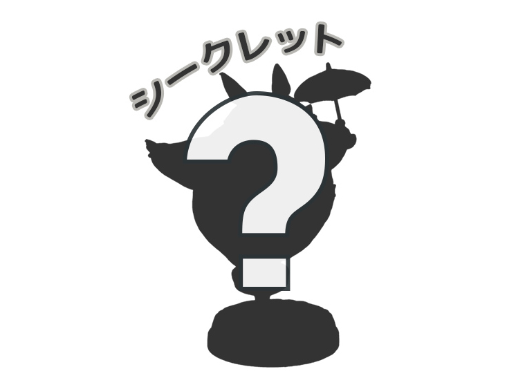 My Neighbor Totoro So Many Poses! Vol.2 Box of 6 Random Figures Gallery Image 8