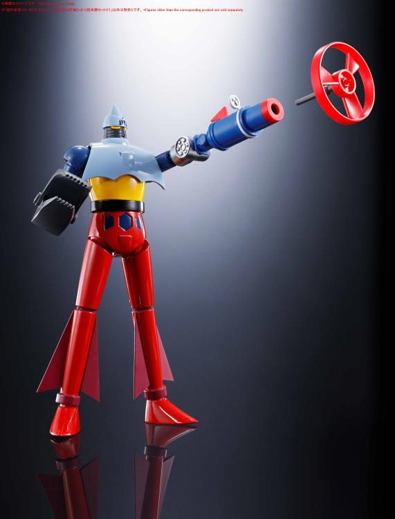Mazinger Soul of Chogokin GX-XX01 Secret Super Weapons Set 01 for Dynamic Classics Gallery Image 19