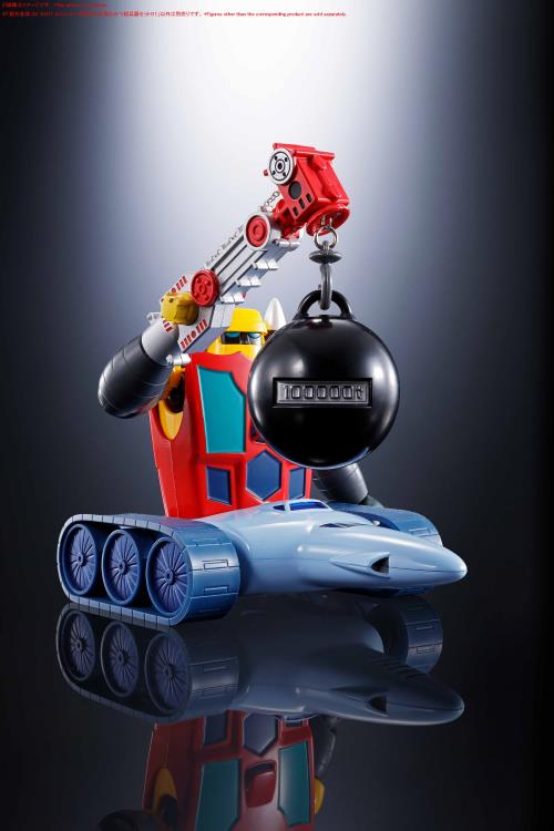 Mazinger Soul of Chogokin GX-XX01 Secret Super Weapons Set 01 for Dynamic Classics Gallery Image 8