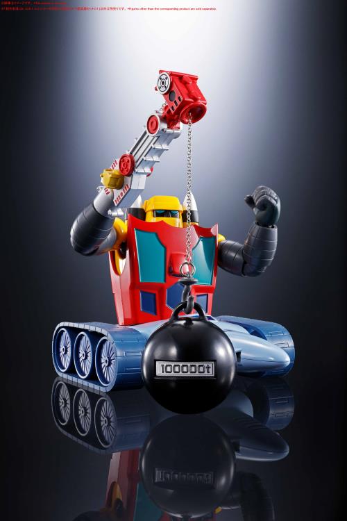 Mazinger Soul of Chogokin GX-XX01 Secret Super Weapons Set 01 for Dynamic Classics Gallery Image 7