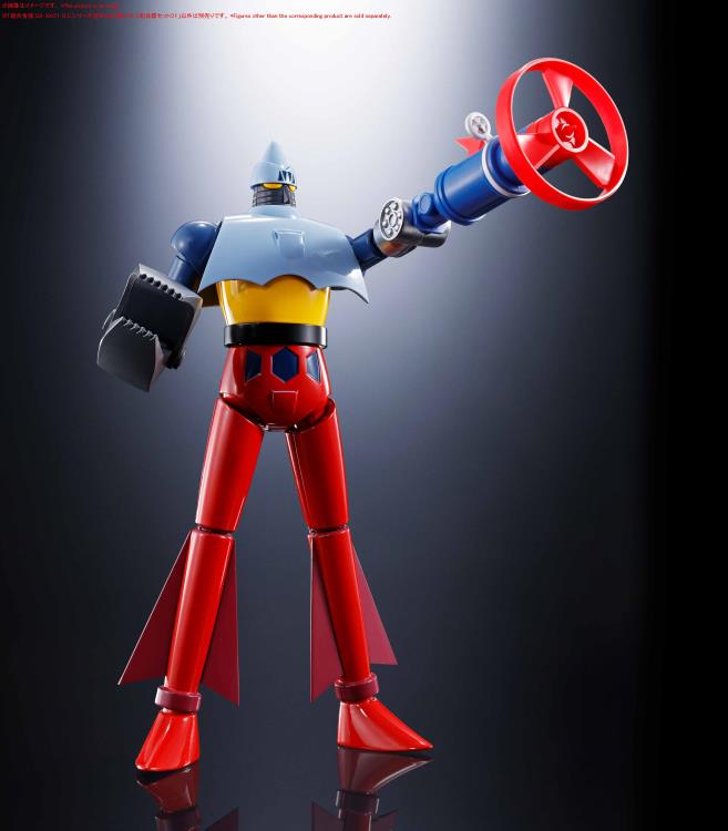 Mazinger Soul of Chogokin GX-XX01 Secret Super Weapons Set 01 for Dynamic Classics Gallery Image 18