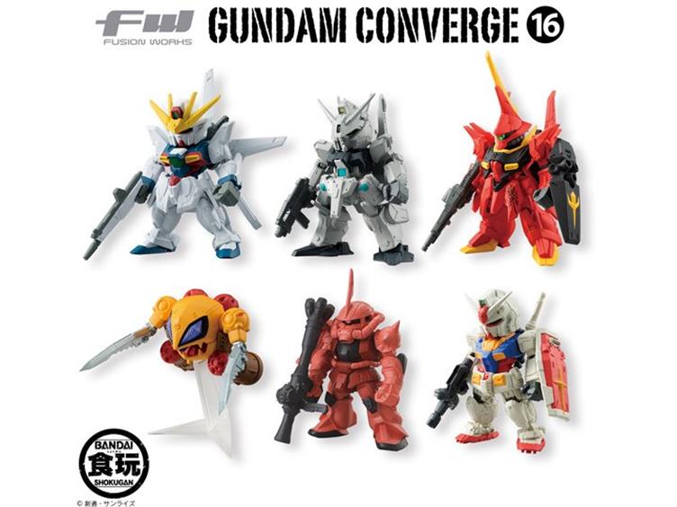Mobile Suit Gundam FW Gundam Converge Vol. 16 Exclusive Box of 10 Figures Gallery Image 1