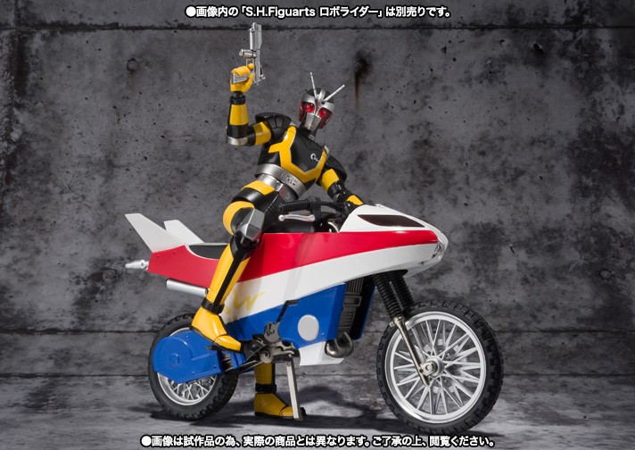 Kamen Rider S.H.Figuarts Roboizer Exclusive Gallery Image 4
