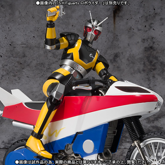 Kamen Rider S.H.Figuarts Roboizer Exclusive Gallery Image 5