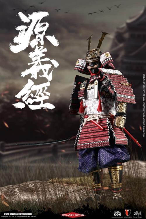 Series of Empires Minamoto no Yoshitsune (Exclusive Ver.) 1/6
