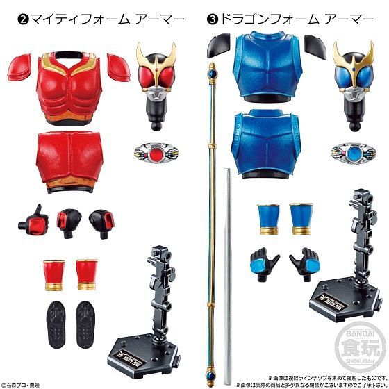 Kamen Rider So-Do Chronicle Kamen Rider Kuuga Box of 10 Figures