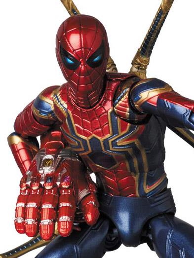 Avengers: Endgame MAFEX No.121 Iron Spider Action Figure