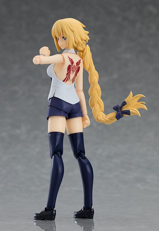 Fate/Apocrypha figma No.466 Ruler (Casual Ver.) Gallery Image 7