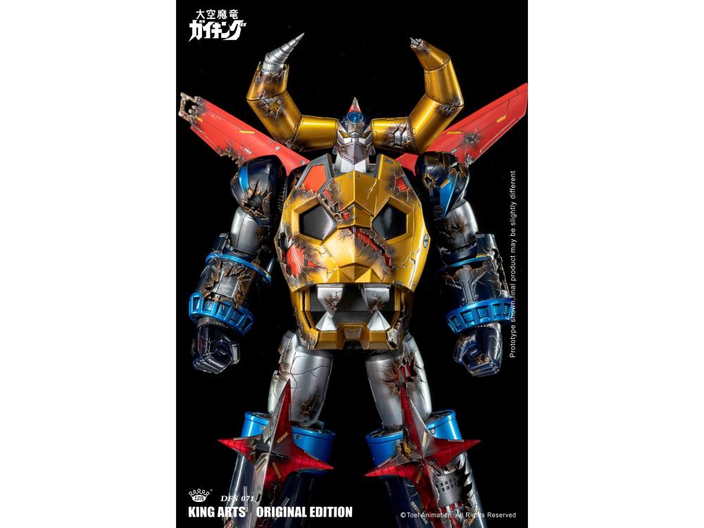 Gaiking: Legend of Daiku-Maryu DFS071 Gaiking Action Figure Gallery Image 12