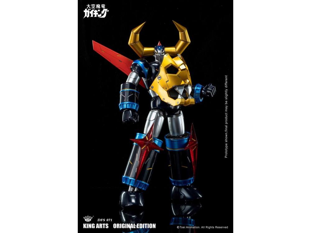 Gaiking: Legend of Daiku-Maryu DFS071 Gaiking Action Figure Gallery Image 4