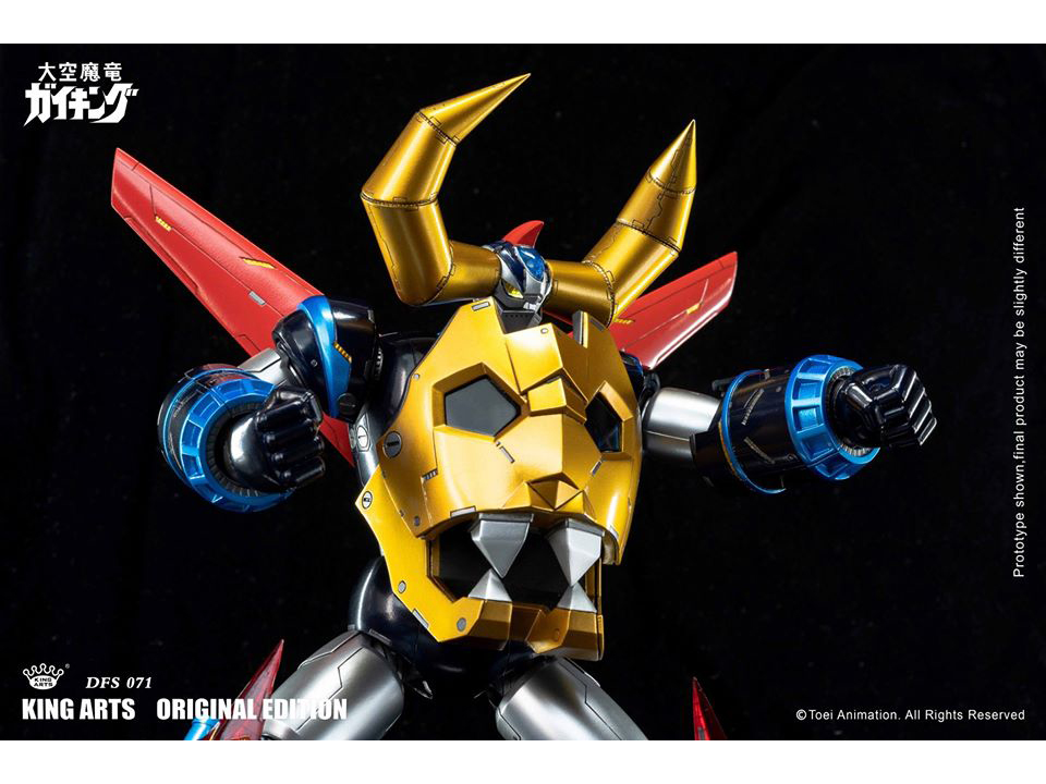 Gaiking: Legend of Daiku-Maryu DFS071 Gaiking Action Figure Gallery Image 10