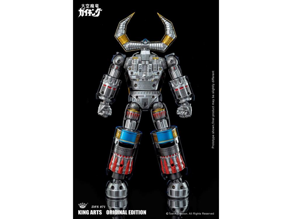 Gaiking: Legend of Daiku-Maryu DFS071 Gaiking Action Figure Gallery Image 13