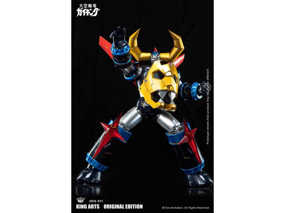Gaiking: Legend of Daiku-Maryu DFS071 Gaiking Action Figure Gallery Image 7