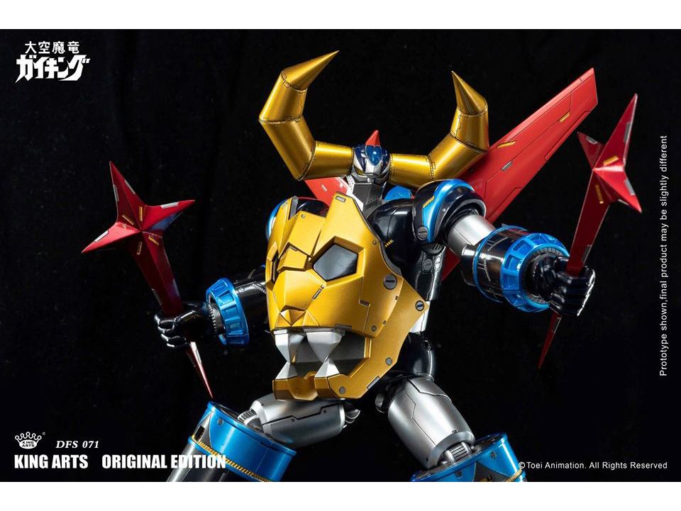 Gaiking: Legend of Daiku-Maryu DFS071 Gaiking Action Figure Gallery Image 8