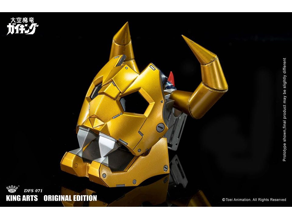 Gaiking: Legend of Daiku-Maryu DFS071 Gaiking Action Figure Gallery Image 16
