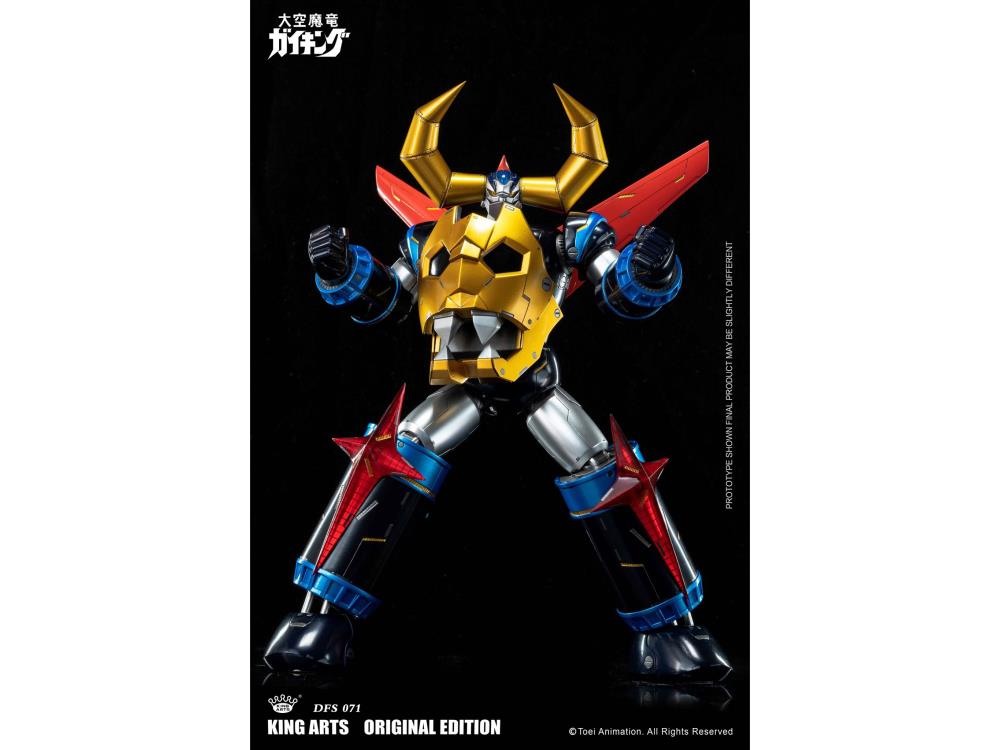 Gaiking: Legend of Daiku-Maryu DFS071 Gaiking Action Figure Gallery Image 3