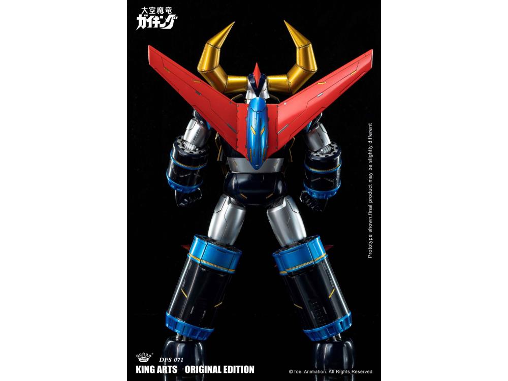 Gaiking: Legend of Daiku-Maryu DFS071 Gaiking Action Figure Gallery Image 5