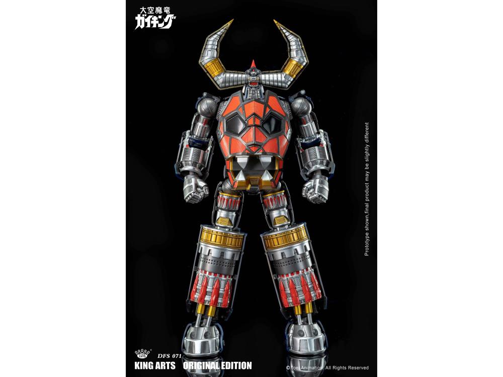 Gaiking: Legend of Daiku-Maryu DFS071 Gaiking Action Figure Gallery Image 14