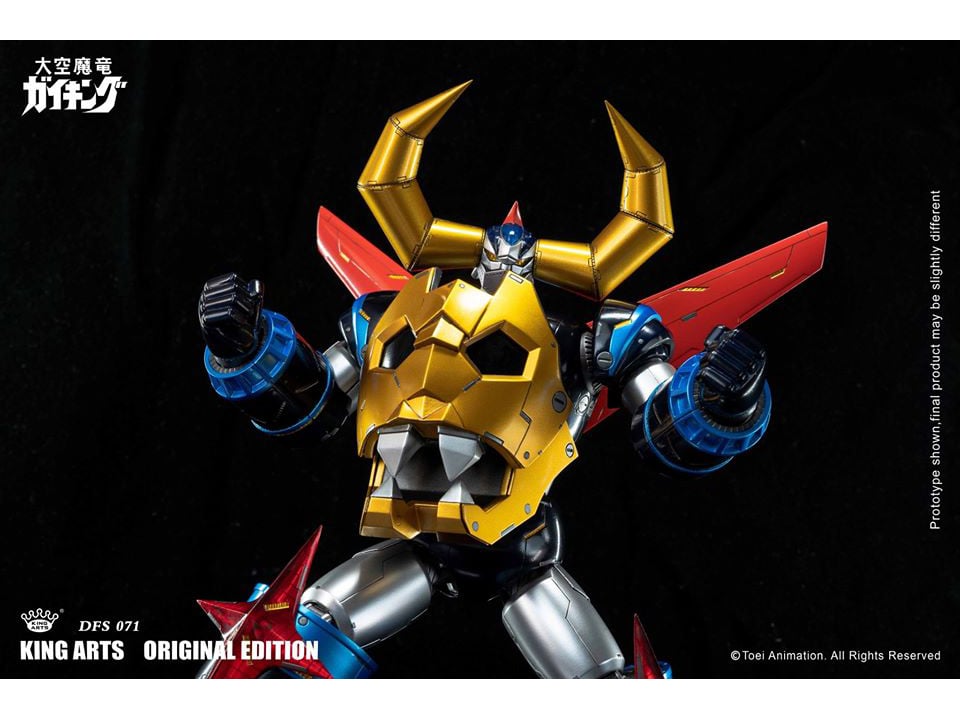 Gaiking: Legend of Daiku-Maryu DFS071 Gaiking Action Figure Gallery Image 9