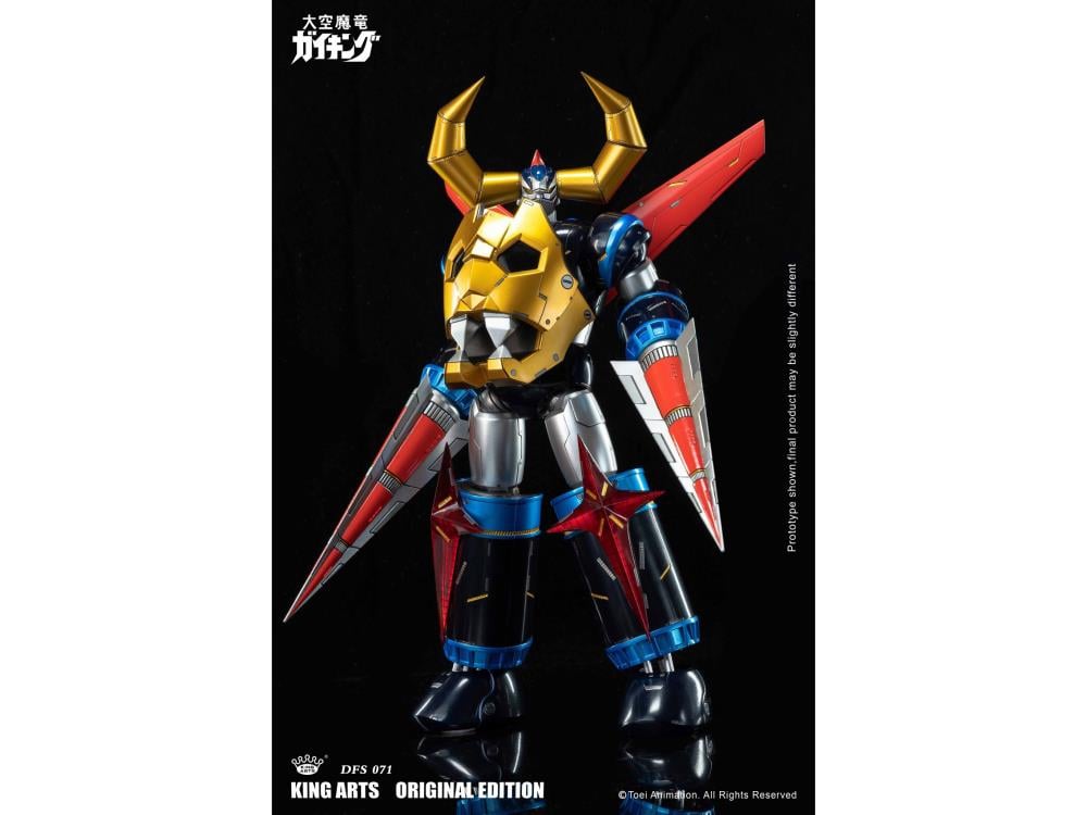 Gaiking: Legend of Daiku-Maryu DFS071 Gaiking Action Figure Gallery Image 6