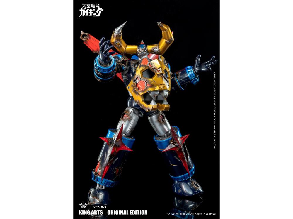Gaiking: Legend of Daiku-Maryu DFS071 Gaiking Action Figure Gallery Image 11